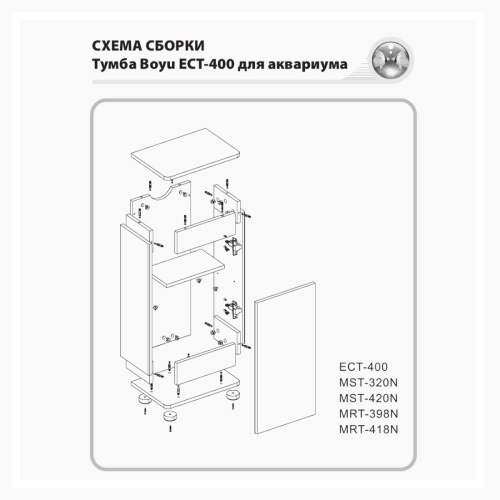 ECT-400w_2