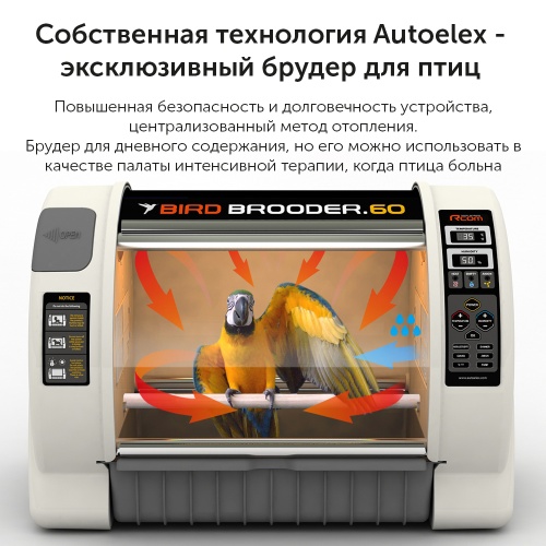 MX-BS500_1