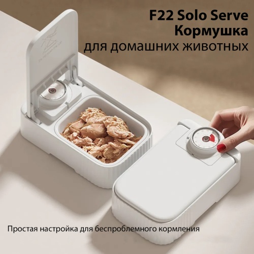 PF22_3