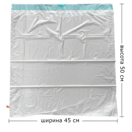 Пакеты для автоматического туалета 45х50 см Pawgether CS2, 2 рулона