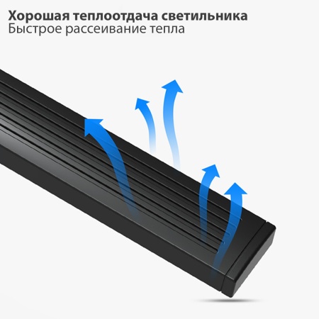 Аквариум Boyu FG-10 37 л с LED-лампой, черный​